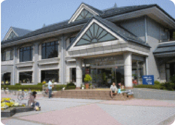 公園センター