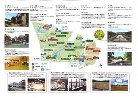 map_pamphlte_ura2