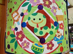 つくしへび