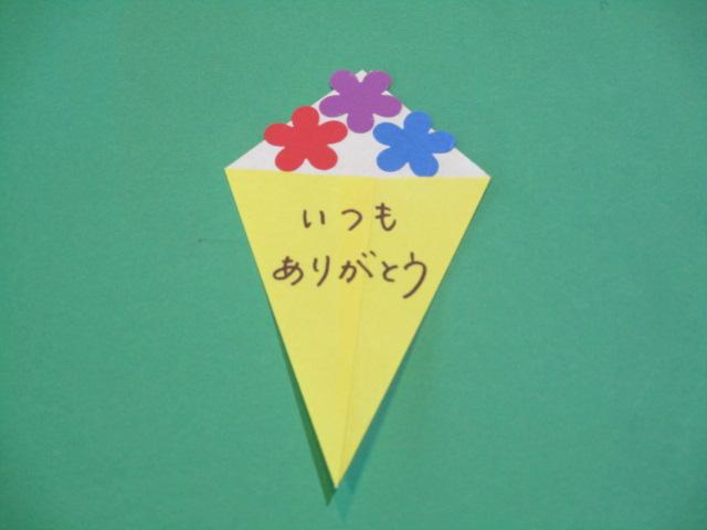 tukusiminikousaku202502