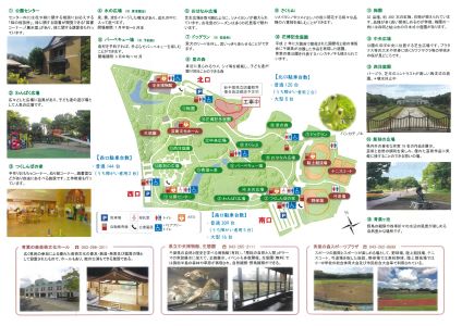 map_pamphlte_ura2