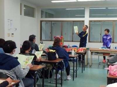 R6-1 ランニング①