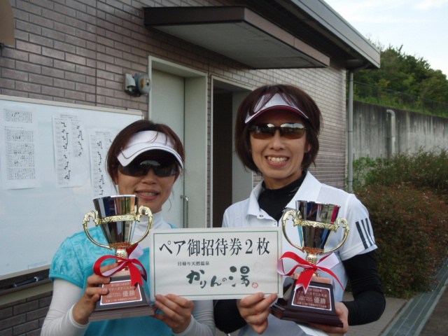 順優勝した水出(千葉市）・山田（木更津）ペア