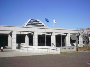 千葉県立中央博物館