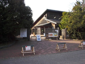 生態園・舟田池