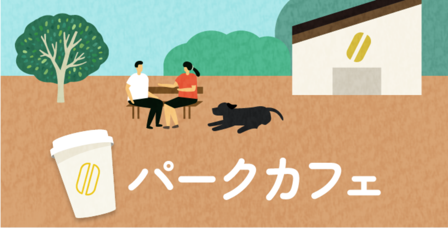 バナー05