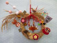 tukusikousaku20251213