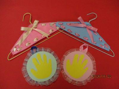 aobakids20260917