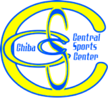 Chiba Central Sports Center